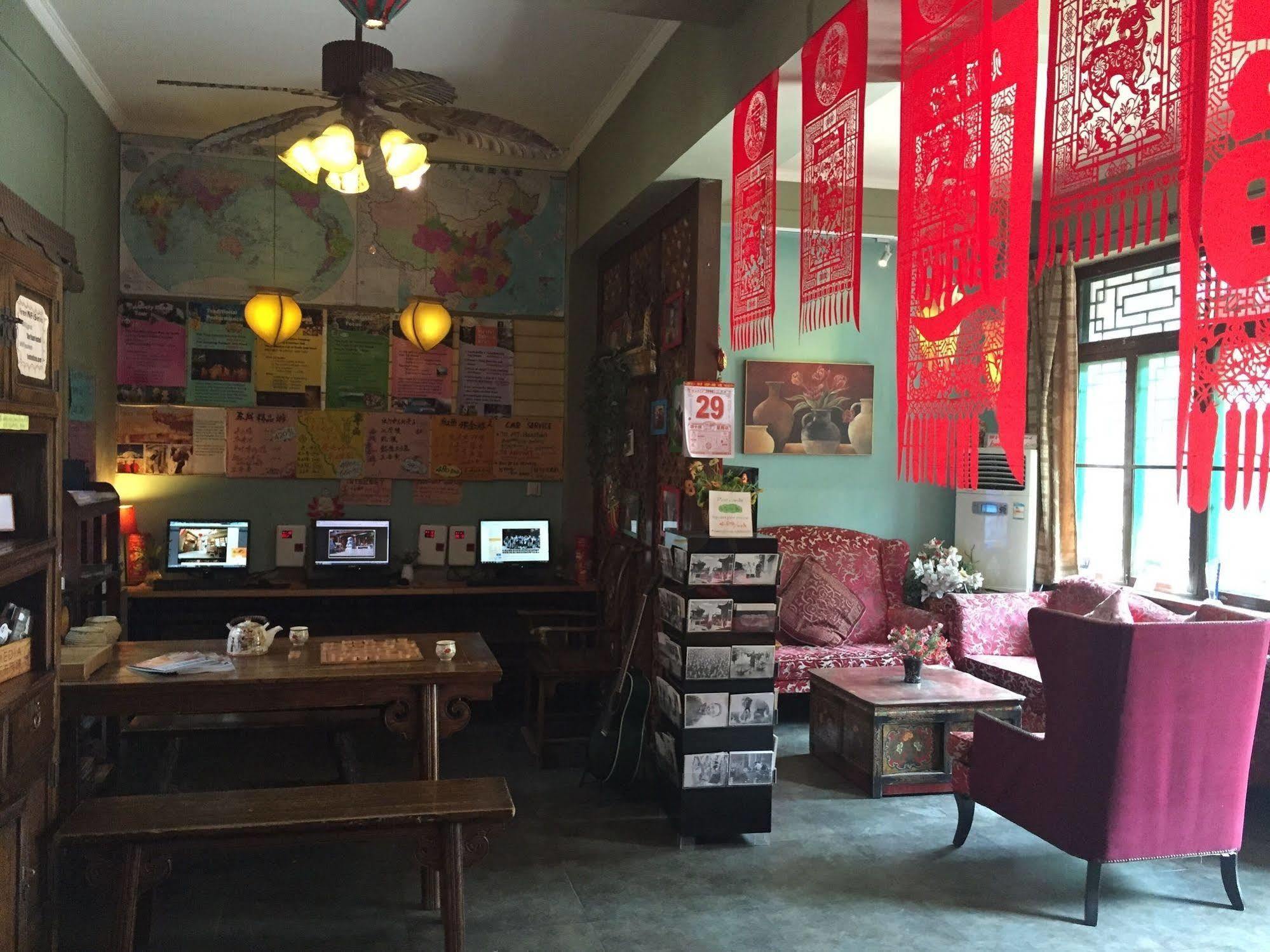 Shuyuan Youth Hostel Xi'An شيان المظهر الخارجي الصورة
