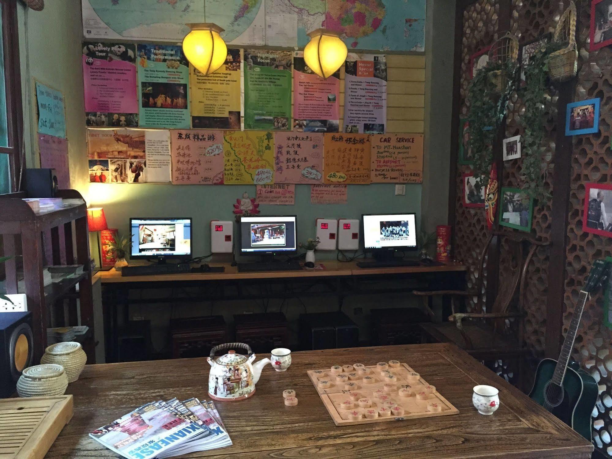 Shuyuan Youth Hostel Xi'An شيان المظهر الخارجي الصورة