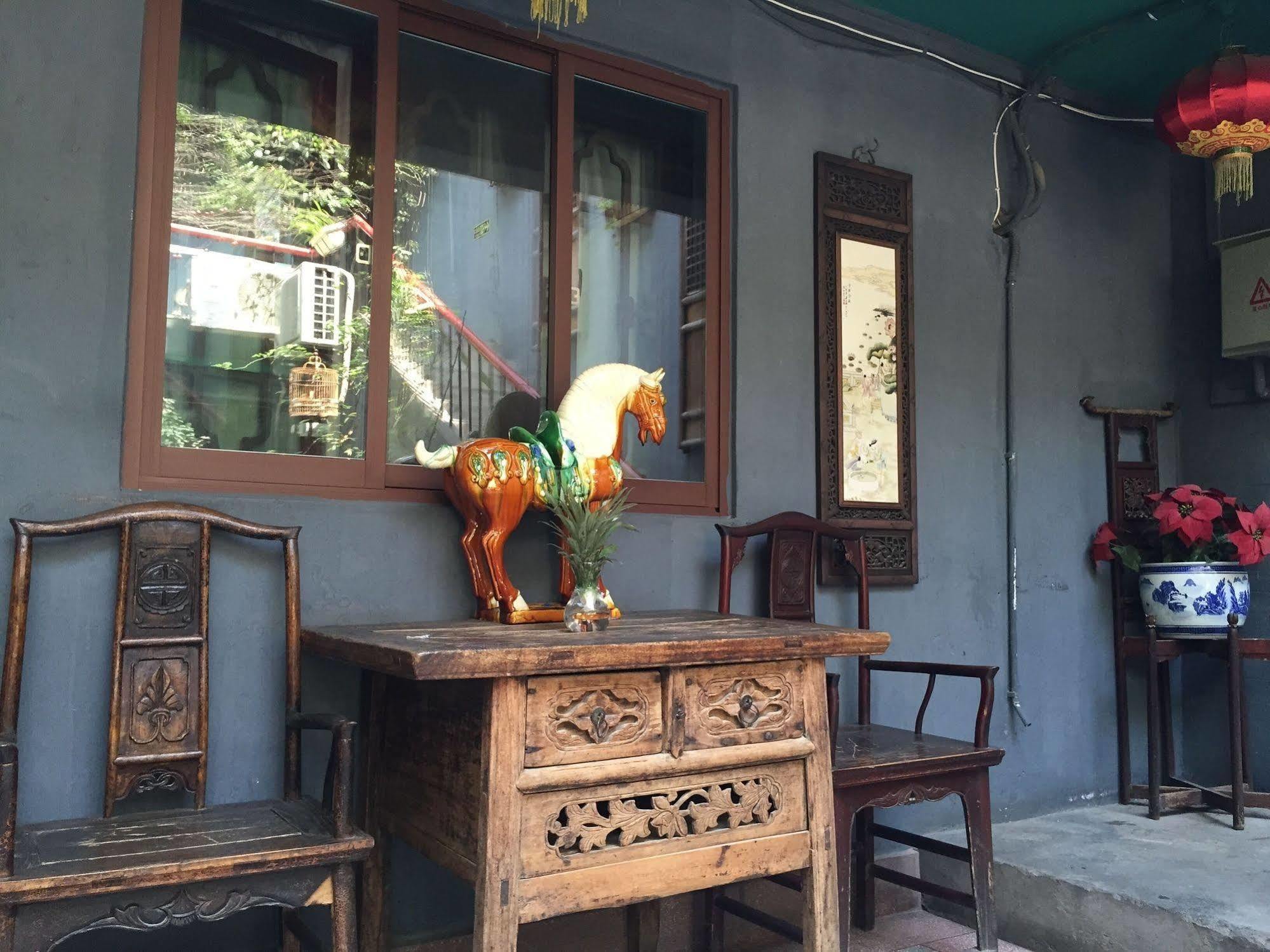 Shuyuan Youth Hostel Xi'An شيان المظهر الخارجي الصورة