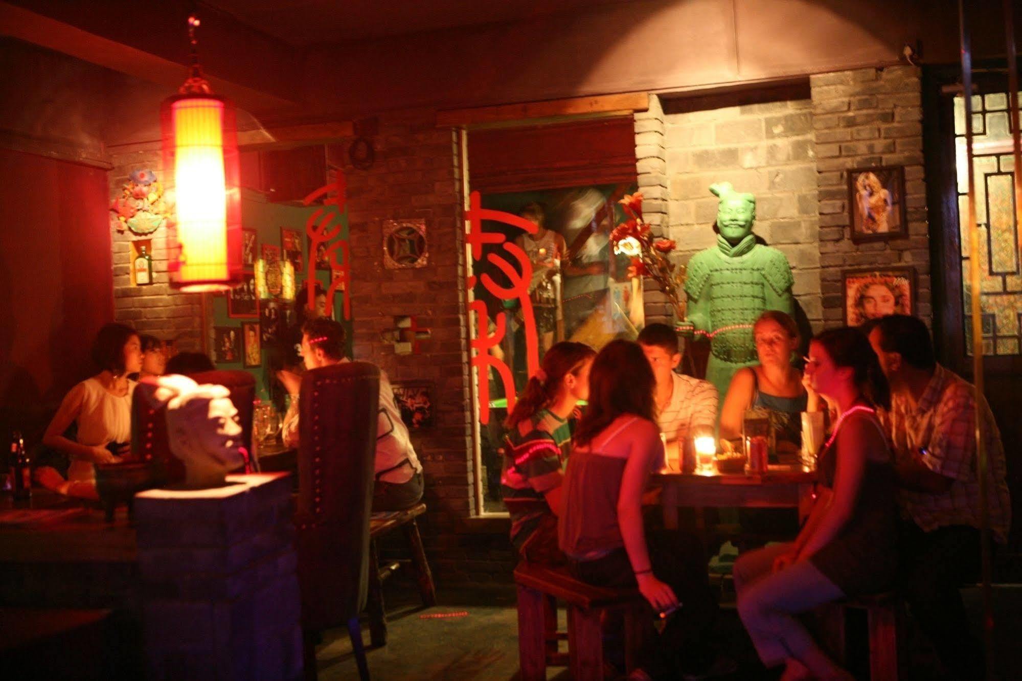 Shuyuan Youth Hostel Xi'An شيان المظهر الخارجي الصورة
