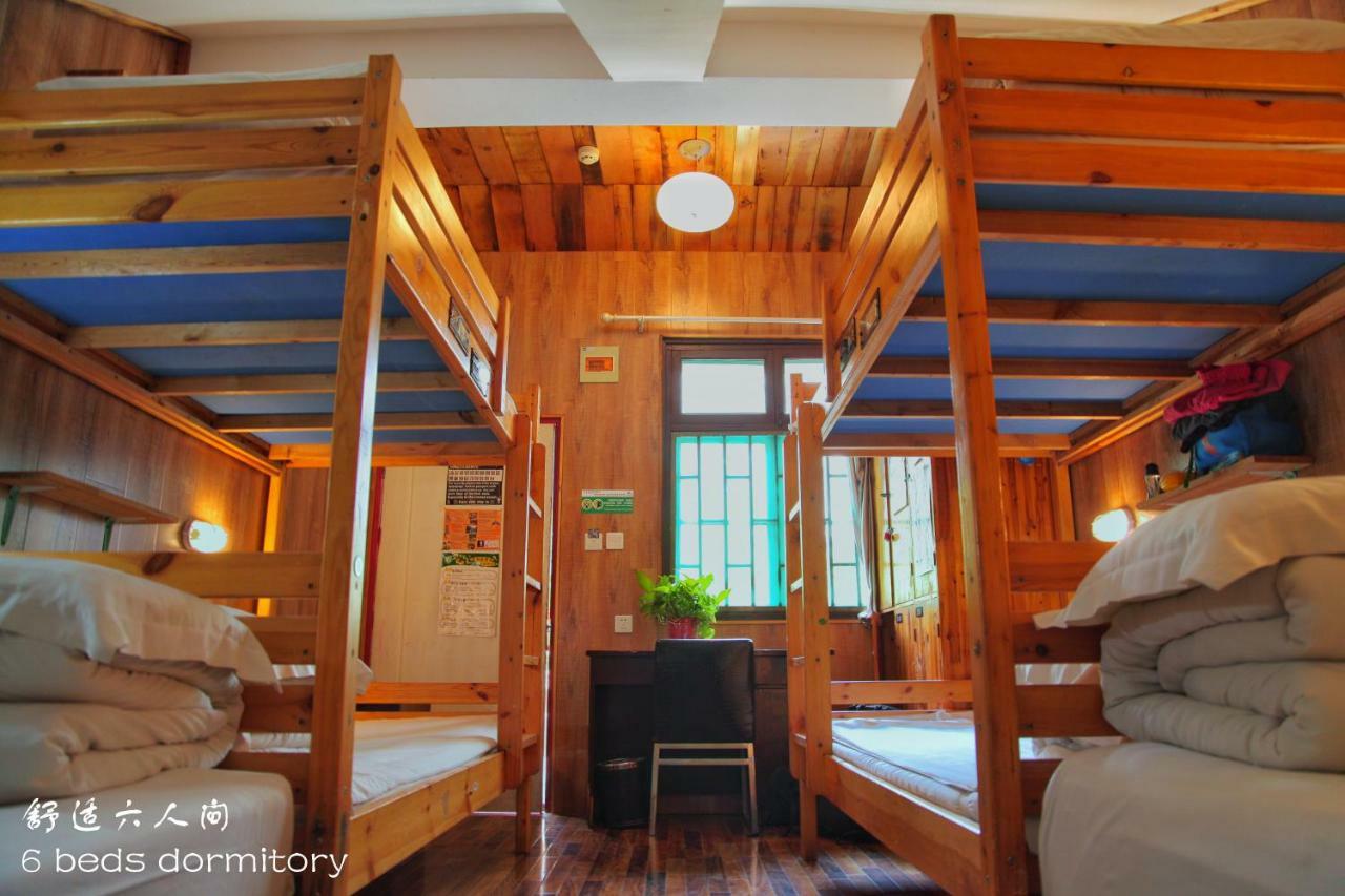 Shuyuan Youth Hostel Xi'An شيان المظهر الخارجي الصورة