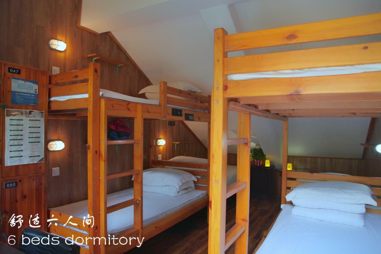 Shuyuan Youth Hostel Xi'An شيان المظهر الخارجي الصورة