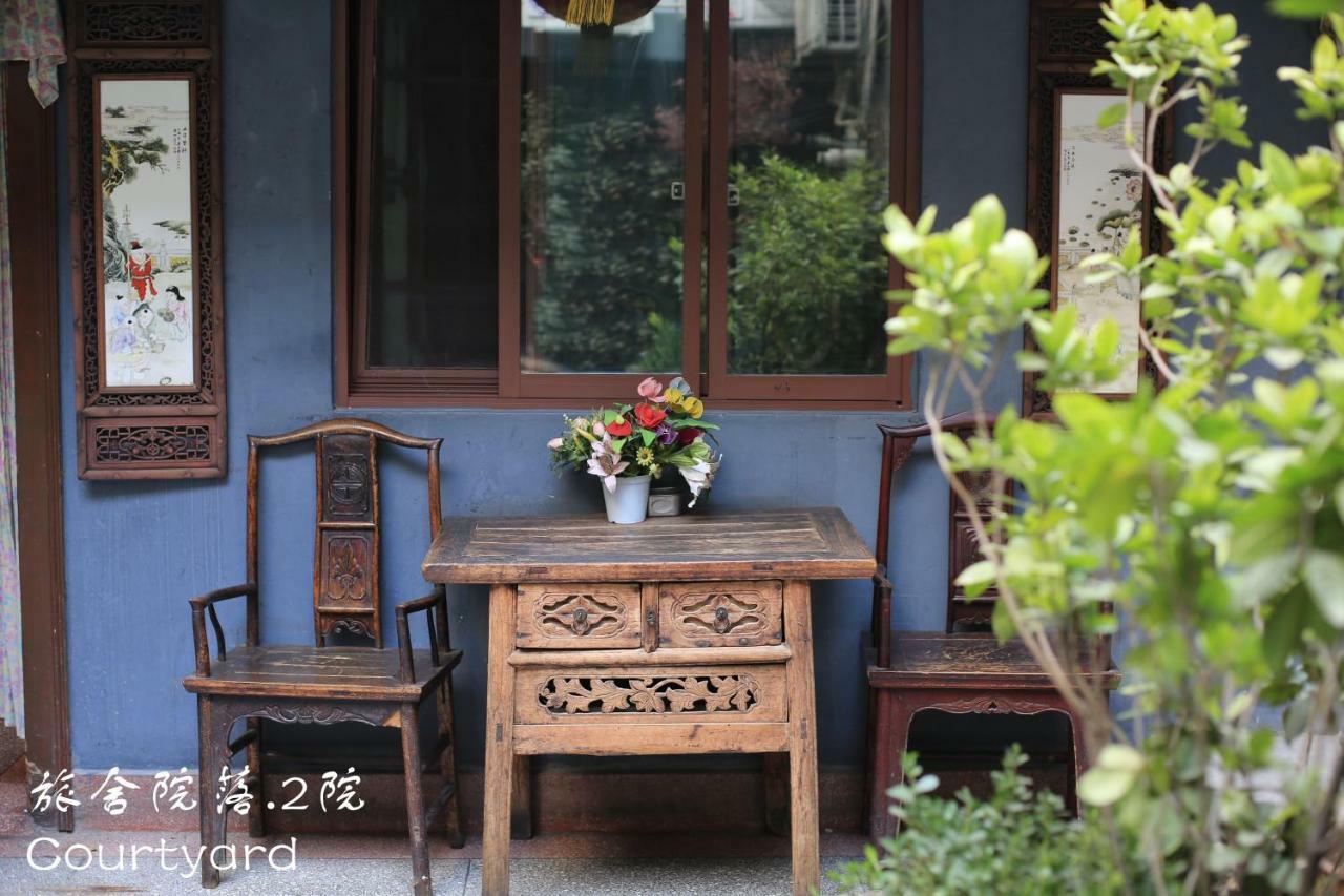 Shuyuan Youth Hostel Xi'An شيان المظهر الخارجي الصورة