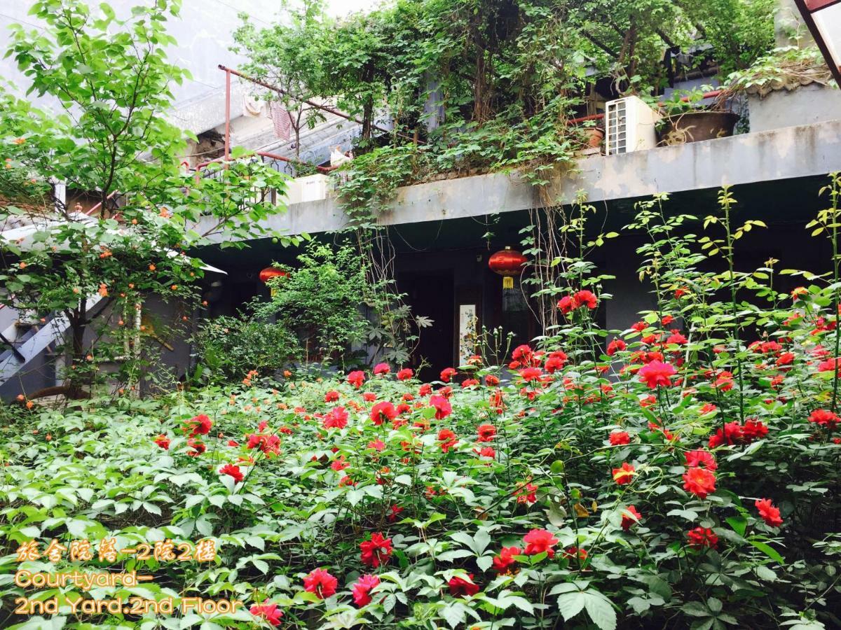 Shuyuan Youth Hostel Xi'An شيان المظهر الخارجي الصورة