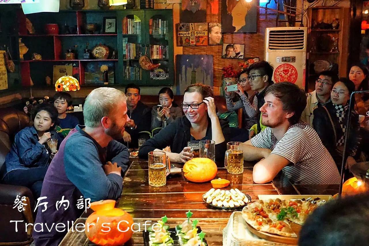 Shuyuan Youth Hostel Xi'An شيان المظهر الخارجي الصورة