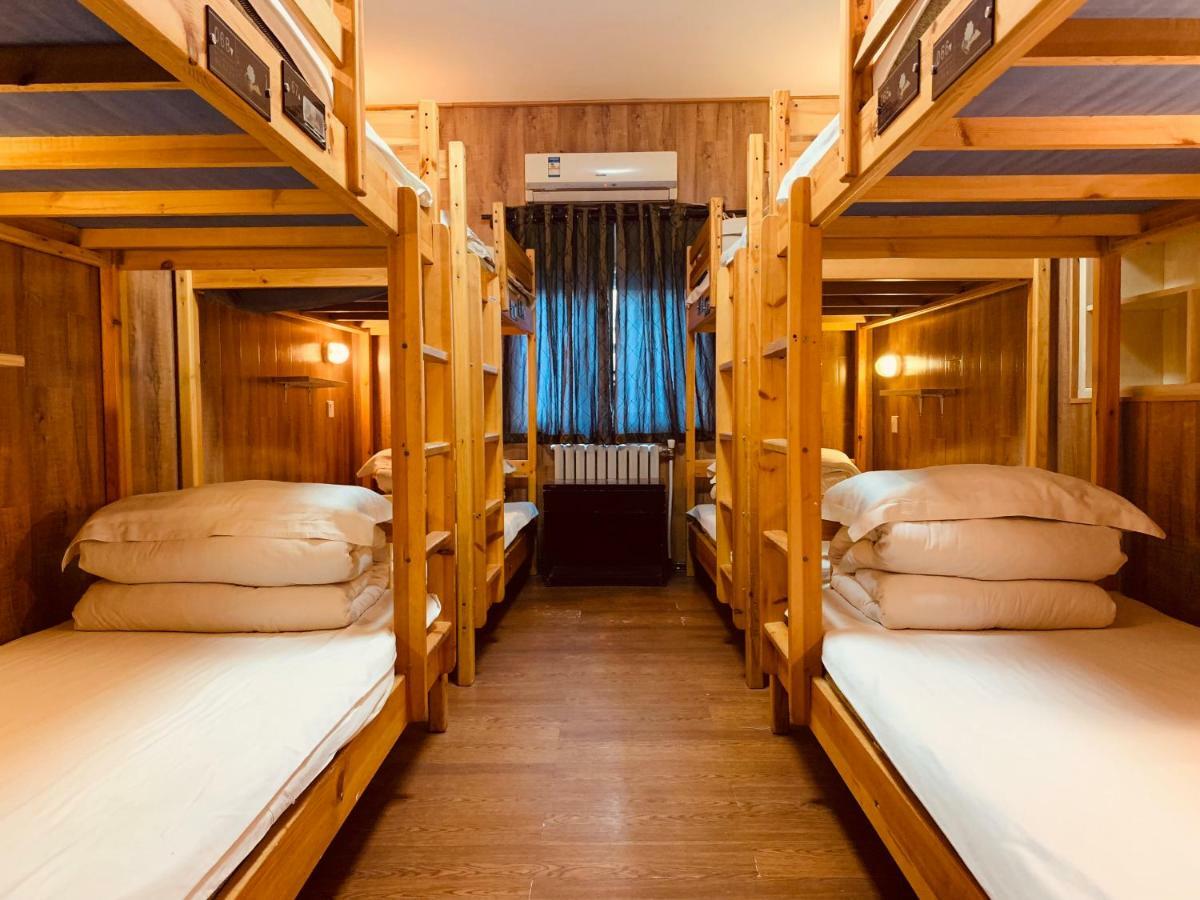 Shuyuan Youth Hostel Xi'An شيان المظهر الخارجي الصورة