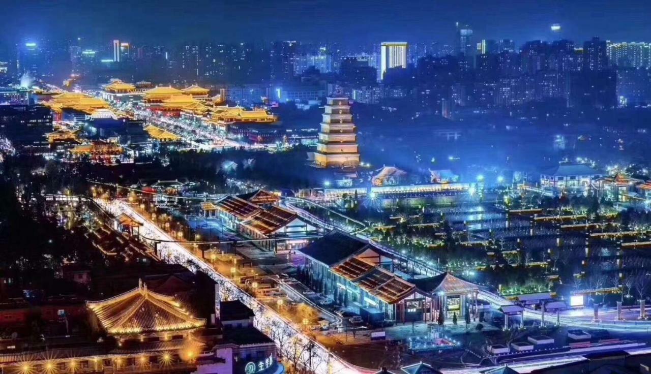 Shuyuan Youth Hostel Xi'An شيان المظهر الخارجي الصورة
