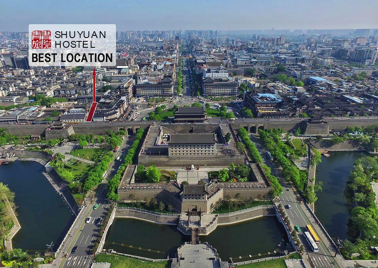 Shuyuan Youth Hostel Xi'An شيان المظهر الخارجي الصورة