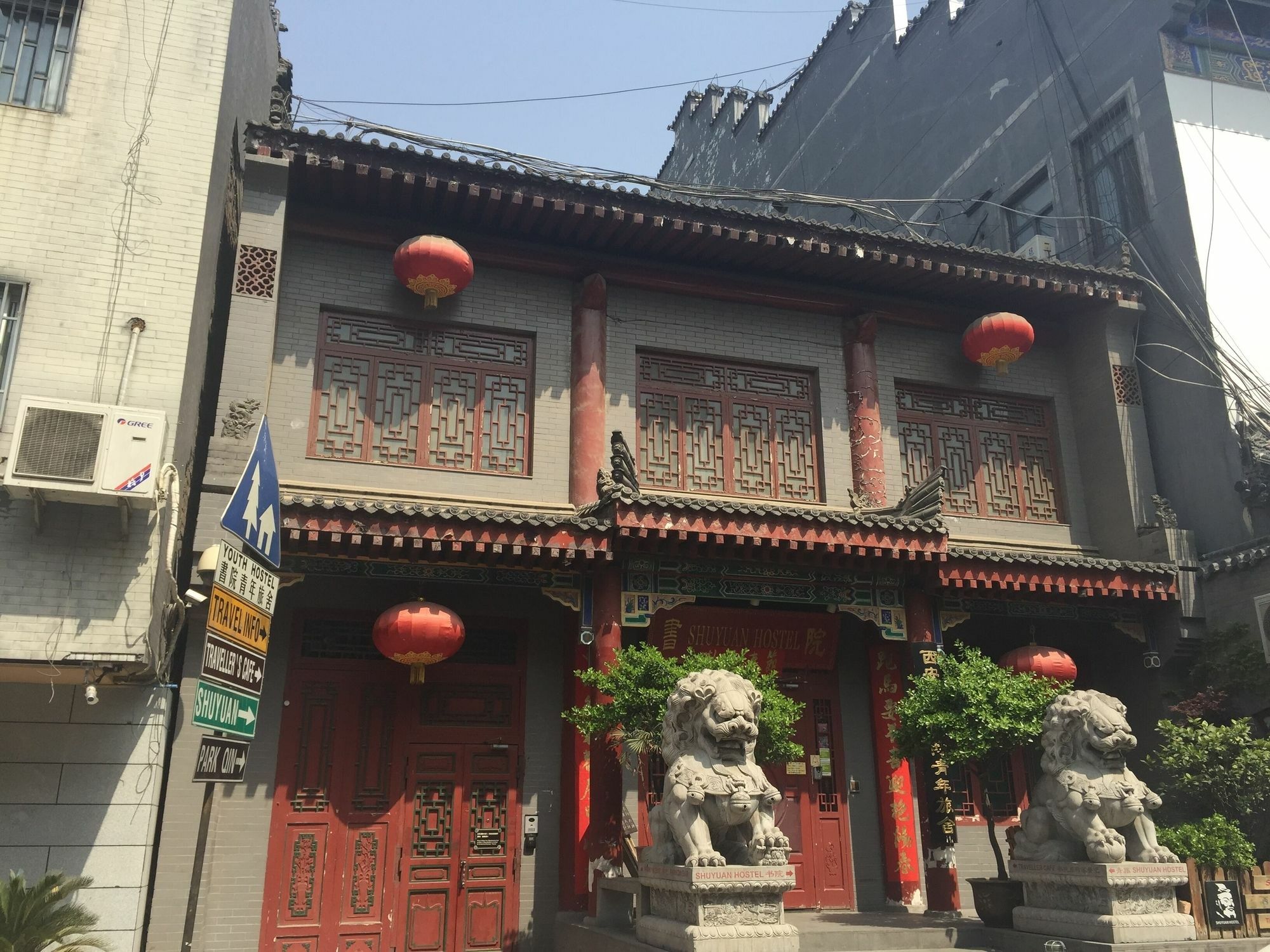 Shuyuan Youth Hostel Xi'An شيان المظهر الخارجي الصورة